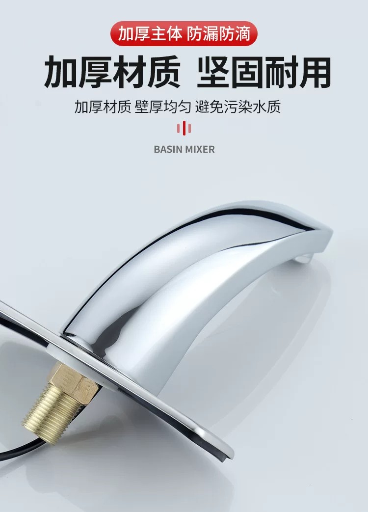 详情图03.jpg