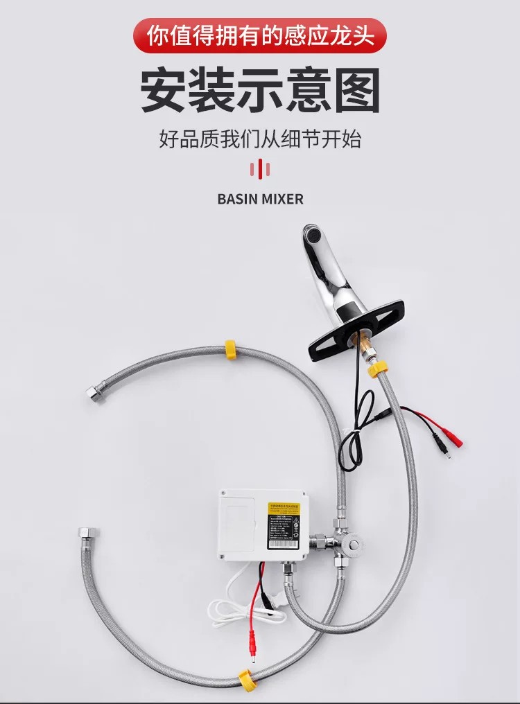 详情图07.jpg
