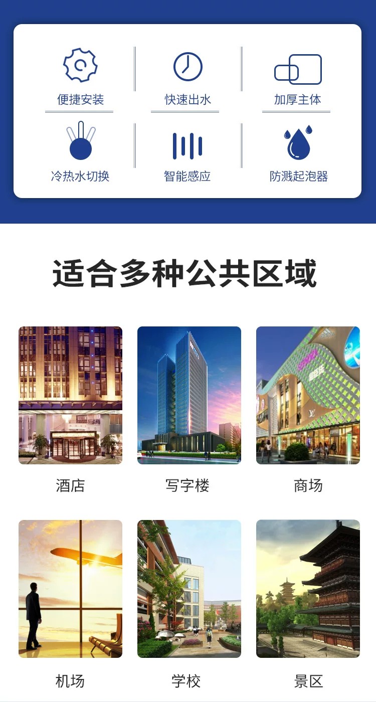 详情图02.jpg