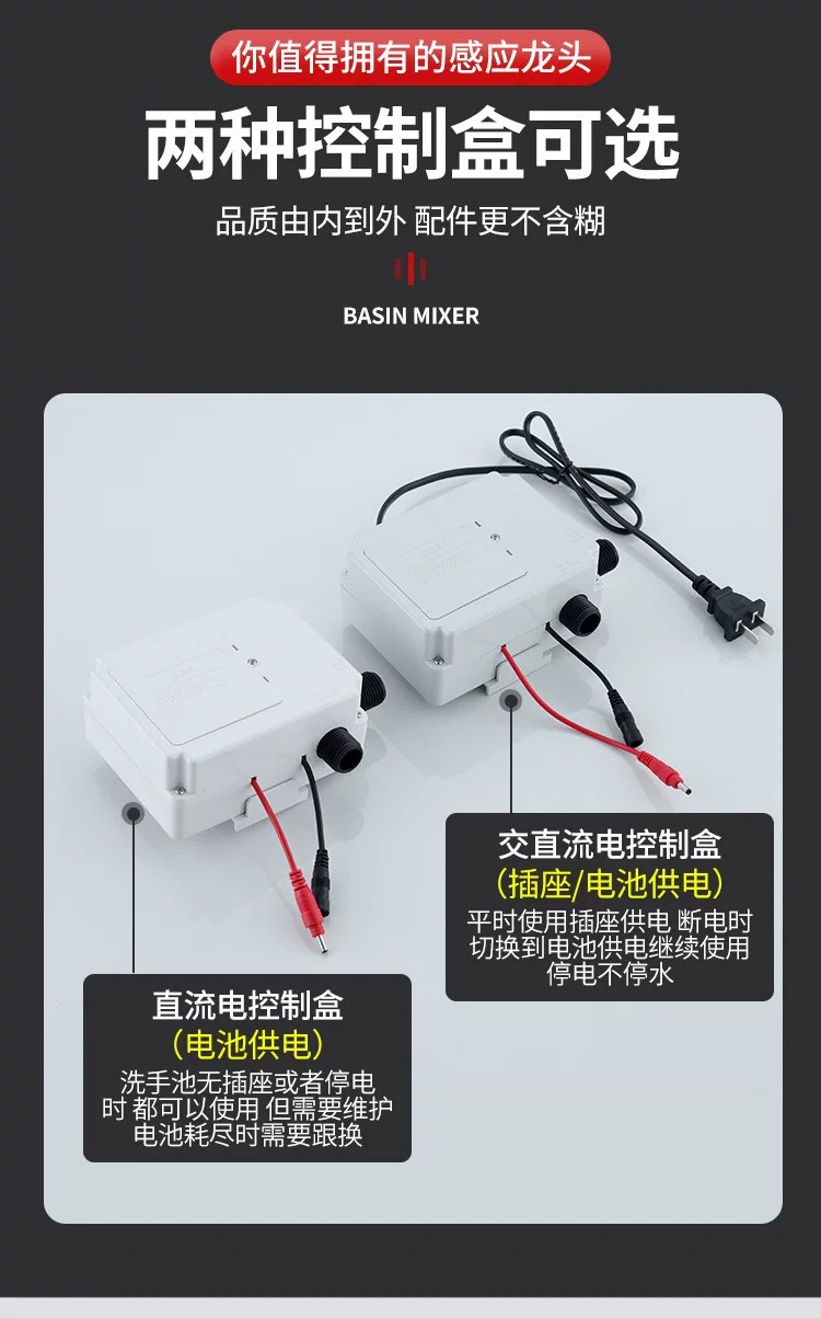 详情图06.jpg