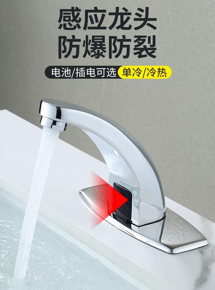 详情图01.jpg